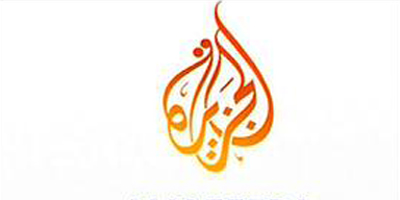 Al-Jazeera team's detention extended 